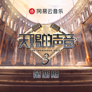 甘露寺蜜璃被强❌黄动漫
