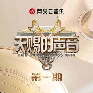 甘露寺蜜璃被强❌黄动漫
