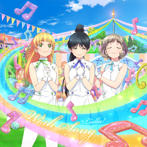 甘露寺蜜璃被强❌黄动漫
