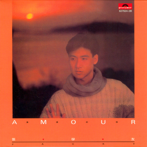 甘露寺蜜璃被强❌黄动漫
