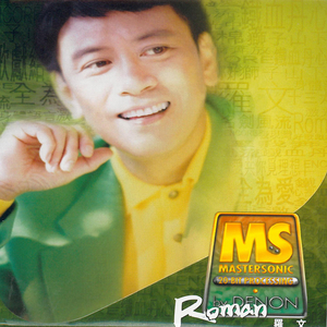 甘露寺蜜璃被强❌黄动漫
