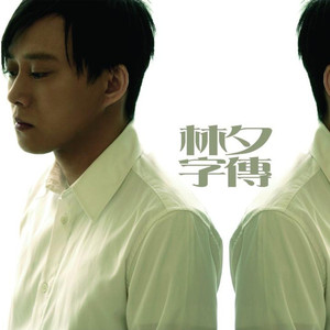 甘露寺蜜璃被强❌黄动漫
