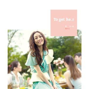 甘露寺蜜璃被强❌黄动漫
