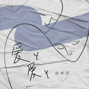 甘露寺蜜璃被强❌黄动漫
