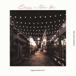 甘露寺蜜璃被强❌黄动漫
